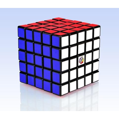 Cub Rubik 5x5x5 in cutie albastra