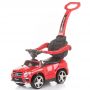 Chipolino Masinuta de impins cu copertina Mercedes Benz GL63 AMG red