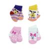 Zapf Zapf BABY born - Set 2 perechi sosete 43 cm diverse modele
