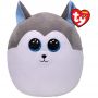 TY Perna plus catelul SLUSH (22 cm) - Ty