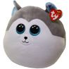 TY Perna plus catelul SLUSH (22 cm) - Ty