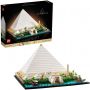 LEGO lego architecture marea piramida din giza 21058