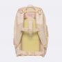 Beckmann Ghiozdan, rucsac ergonomic cu perna de aer, set Active Air FLX 6 piese, Yellow Heart