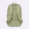Beckmann Rucsac ergonomic Urban, 30 L, Soft Green