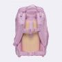 Beckmann Ghiozdan, rucsac ergonomic cu perna de aer, Active Air FLX, Rosie