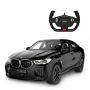 Rastar 1:14 masina cu telecomanda bmw x6 m negru scara 1 la 14