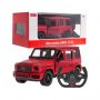 Rastar 1:14 masina cu telecomanda mercedes-benz g63 rosu scara 1 la 14