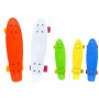 Globo Skateboard pentru copii 57 cm 50 kg Globo  